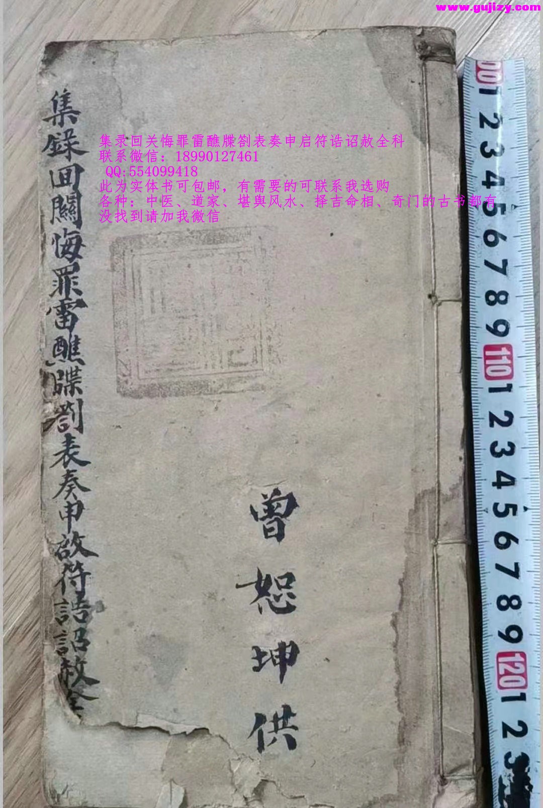 1722164913061.jpg