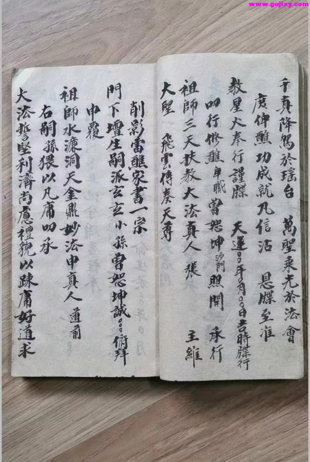 1722164927503.jpg