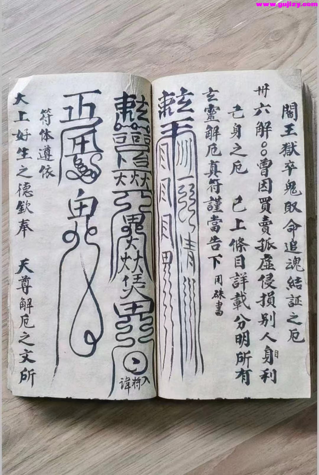 1722164928857.jpg