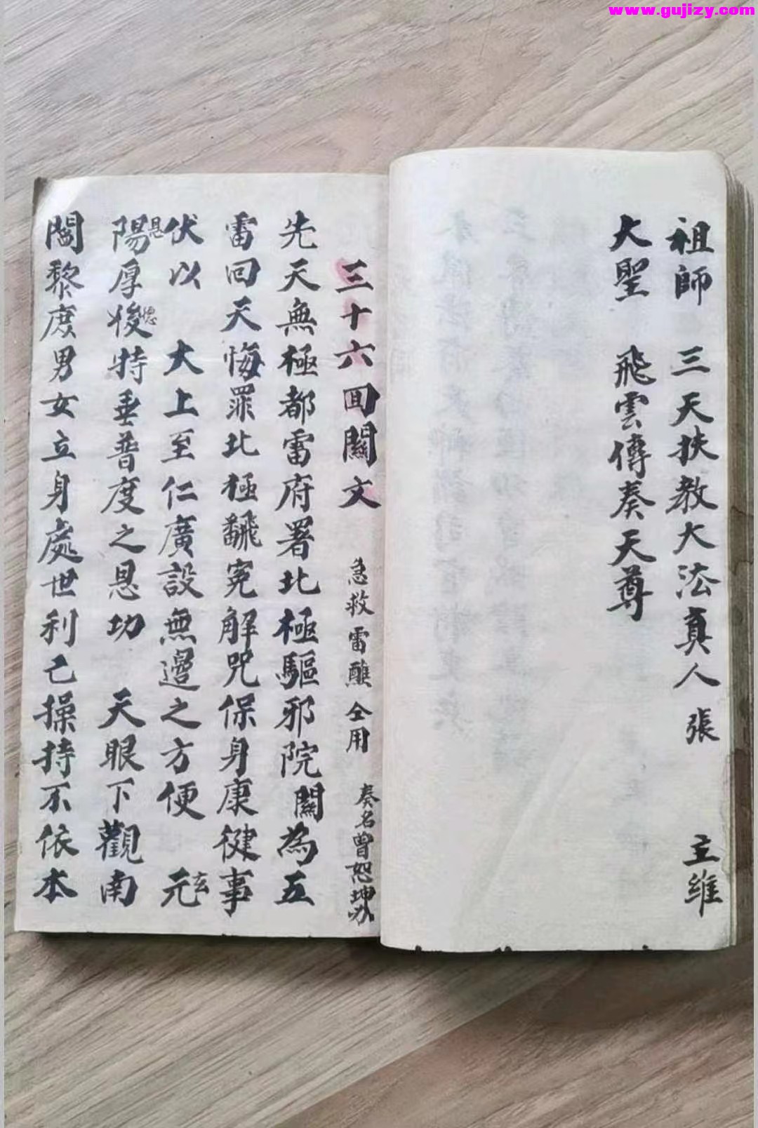 1722164930261.jpg