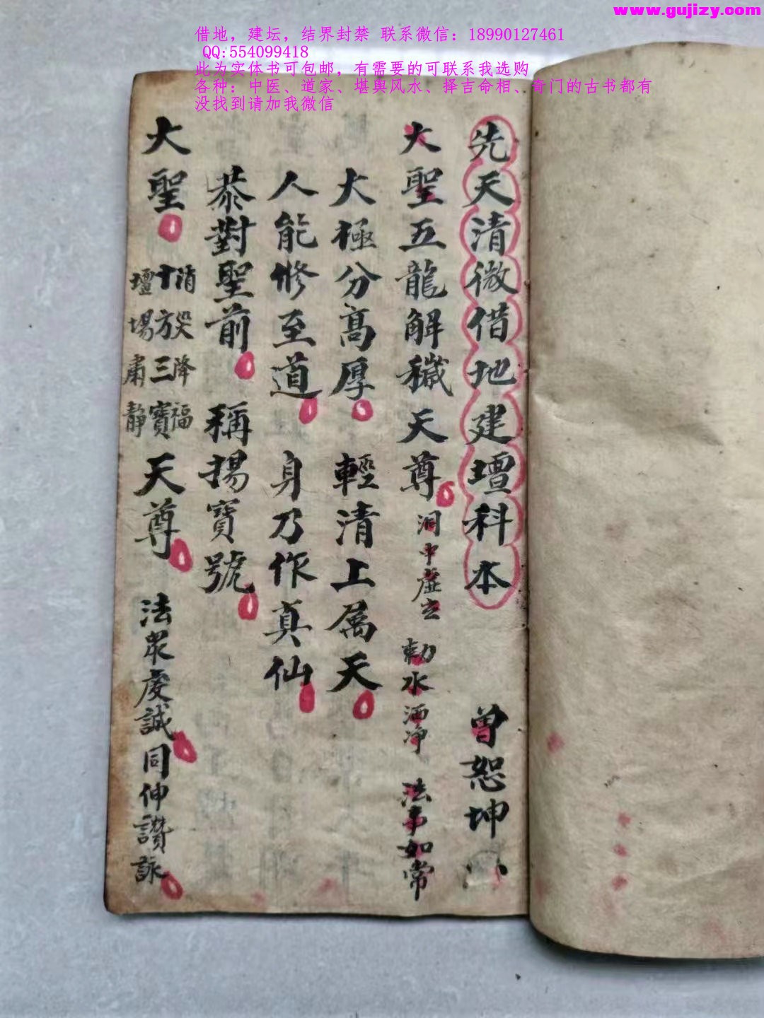 1722149199429.jpg