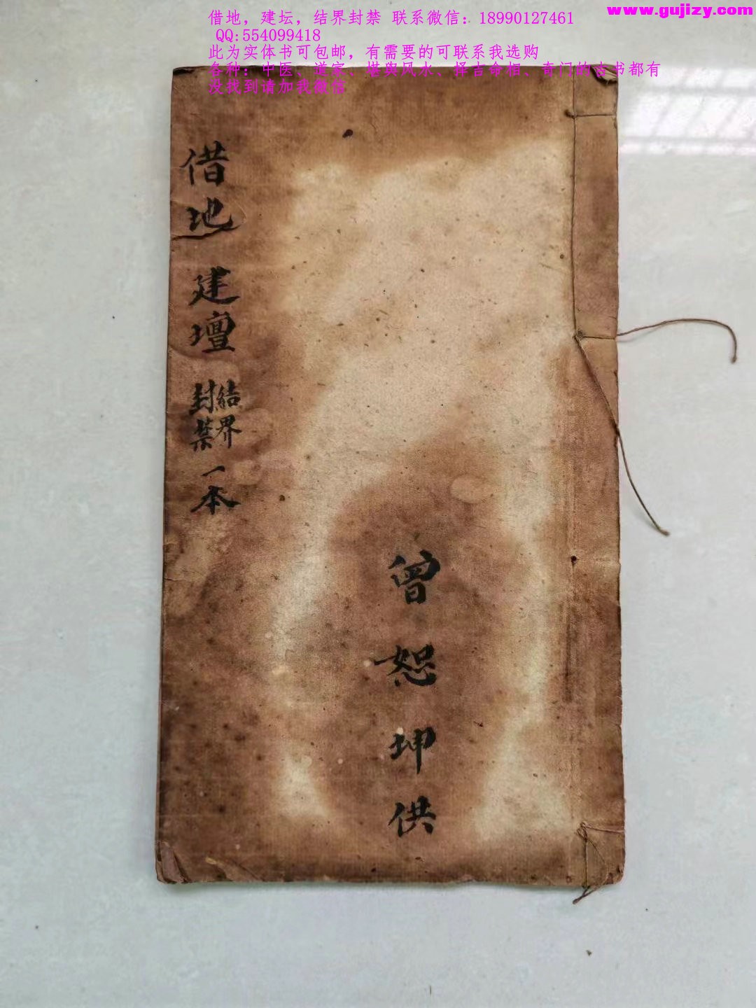1722149196399.jpg