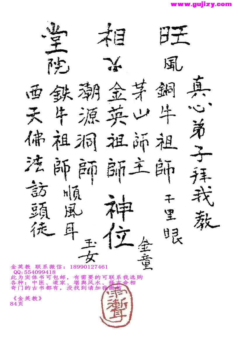 1739170122112.jpg