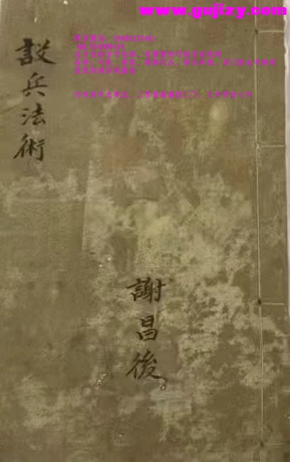 1722163473047.jpg