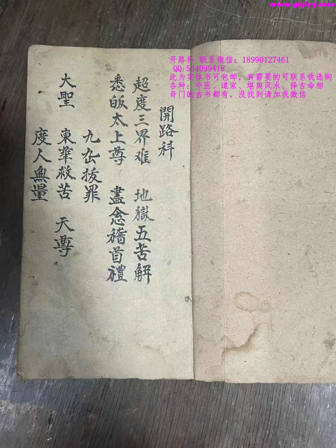 1723735977544.jpg