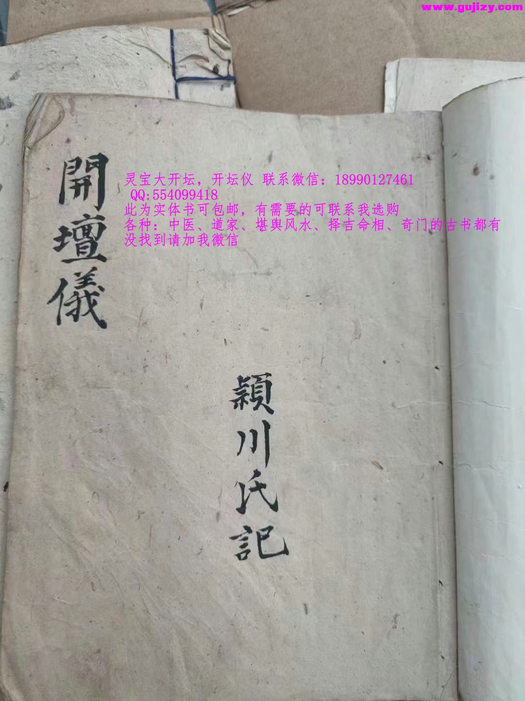 1722154819751.jpg