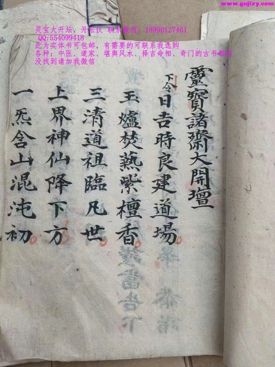 1722154821412.jpg