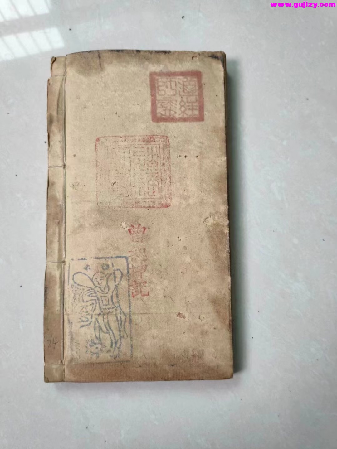 1722154837521.jpg