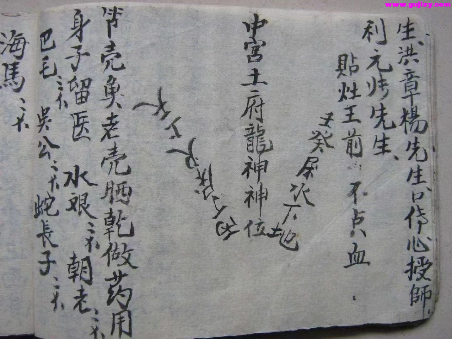 1725380785257.jpg