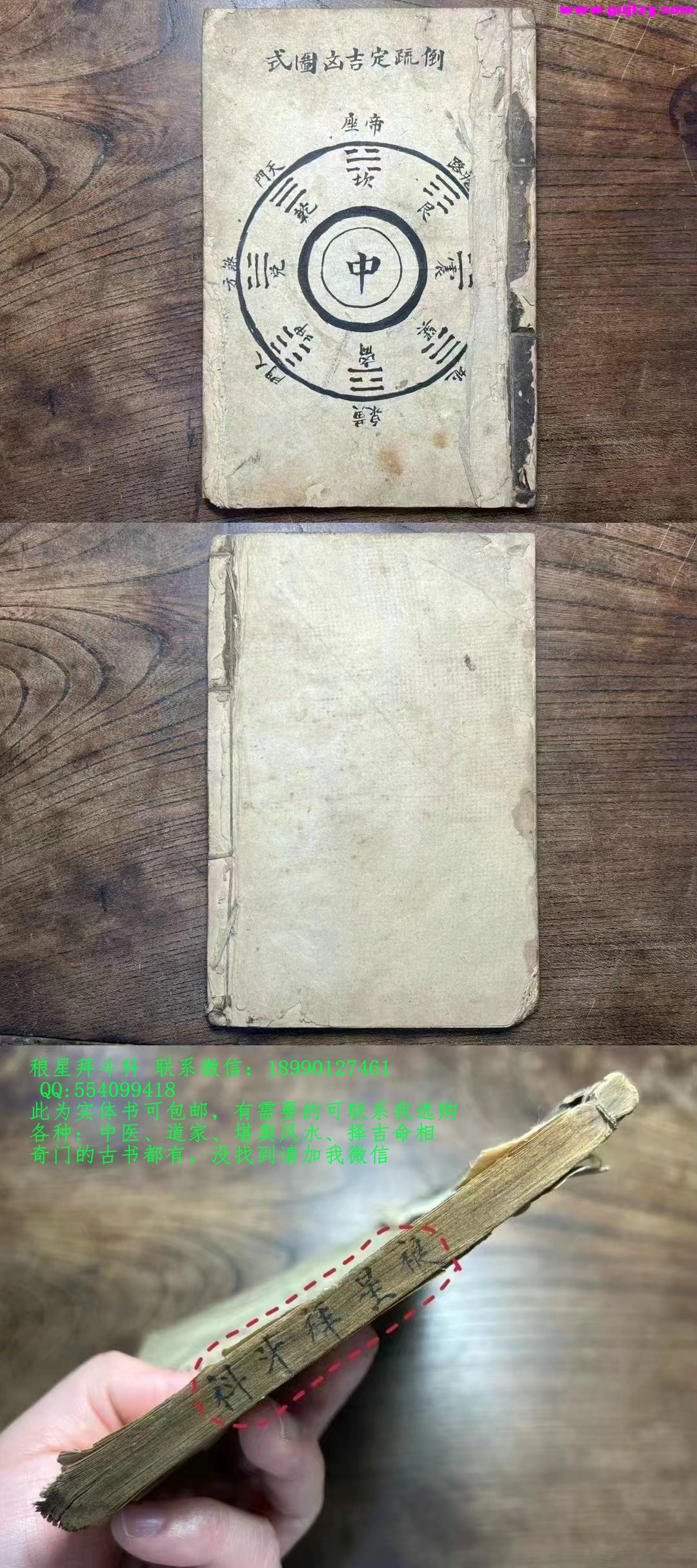 1725380158582.jpg