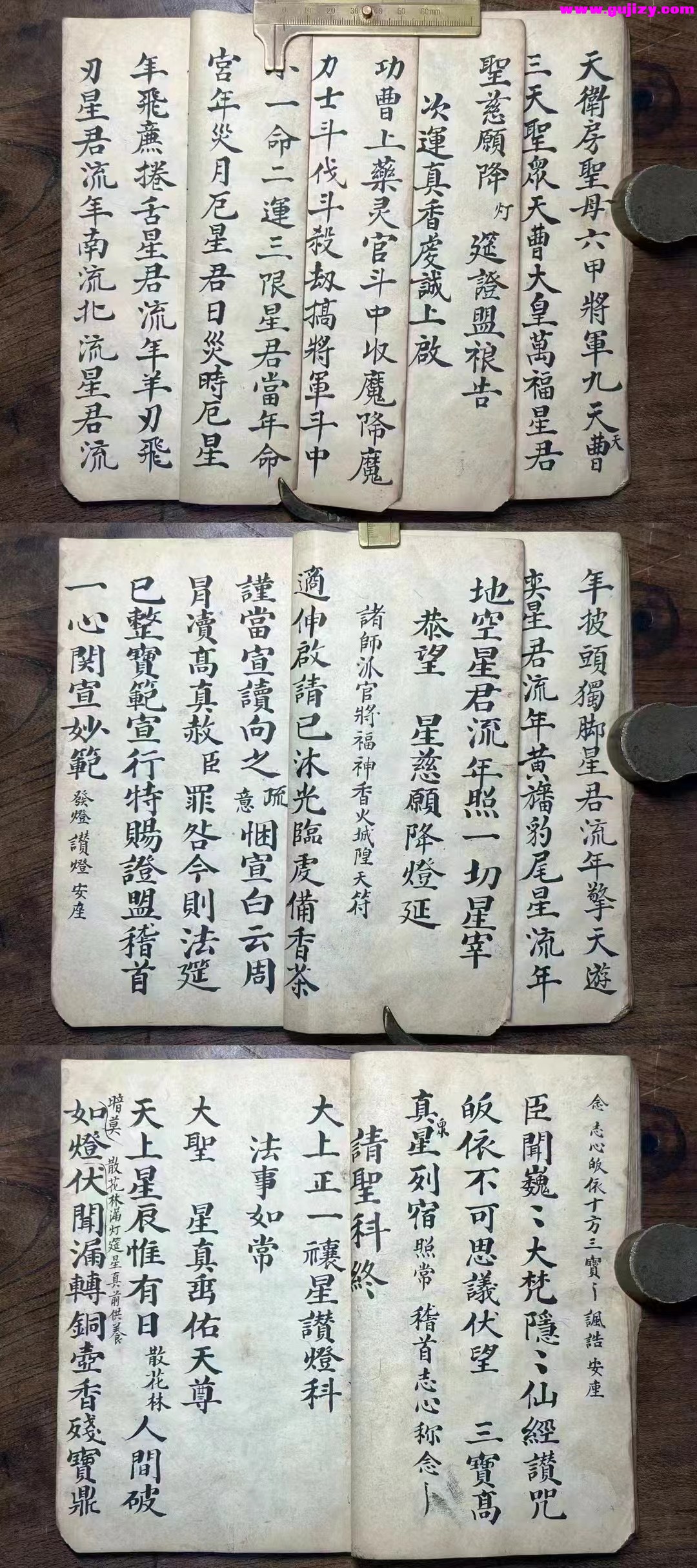1725380165213.jpg