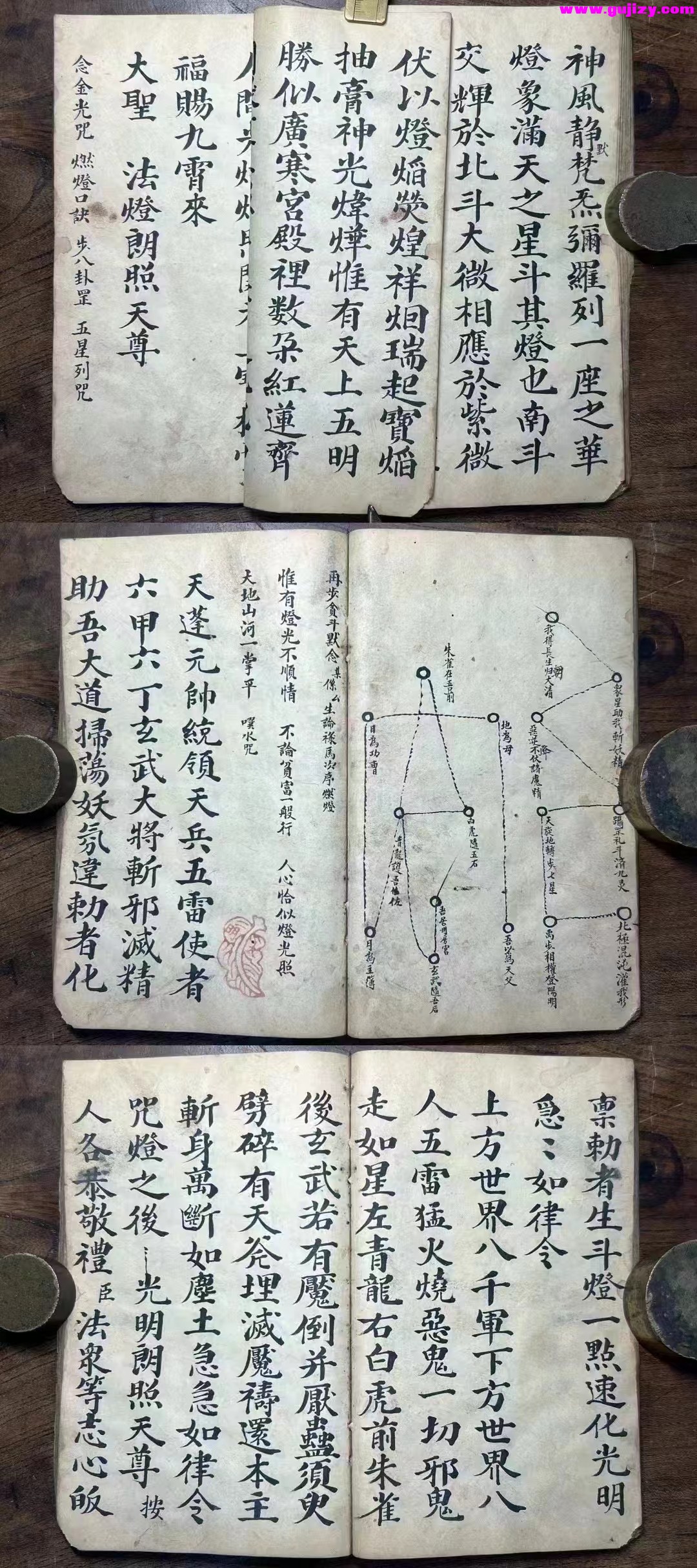 1725380167106.jpg