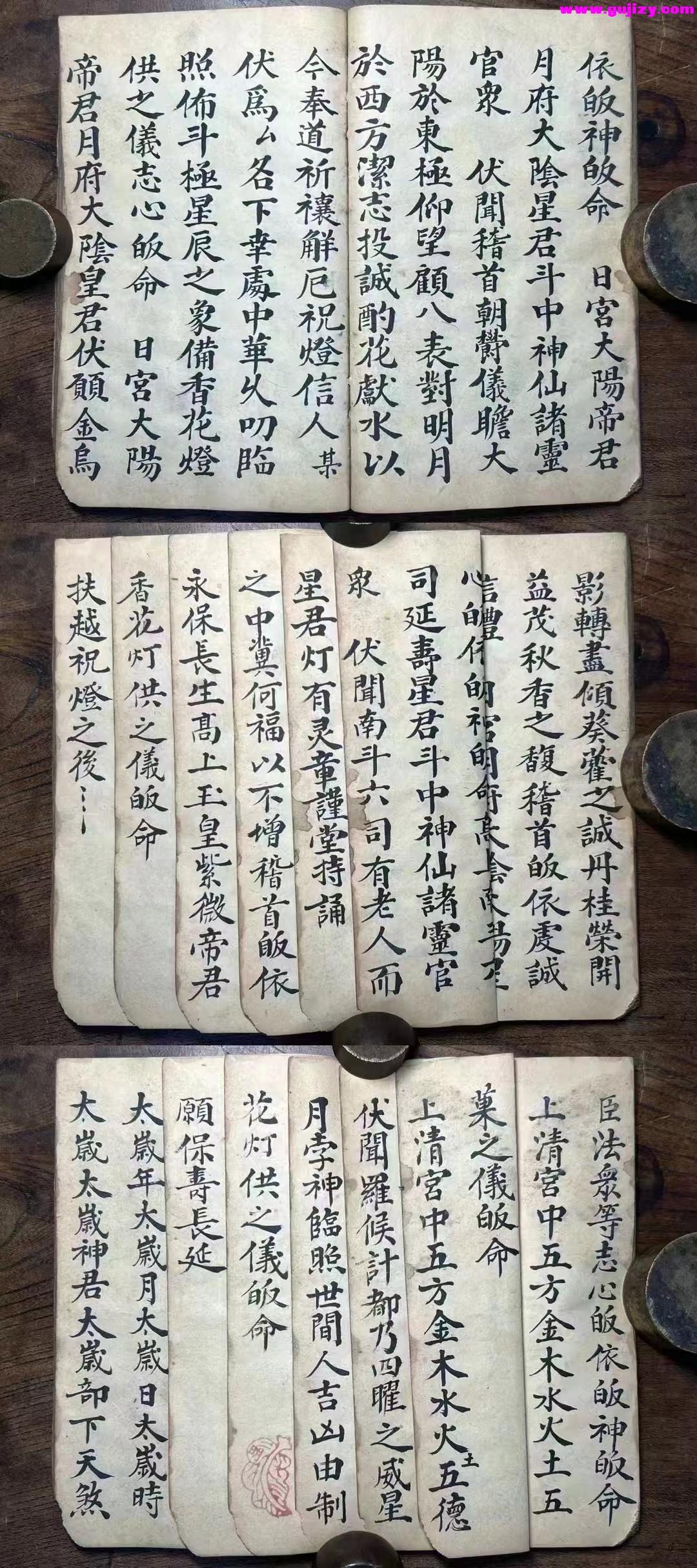 1725380168877.jpg
