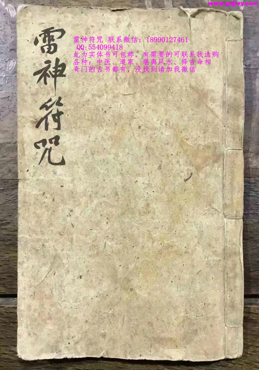 1725337776104.jpg