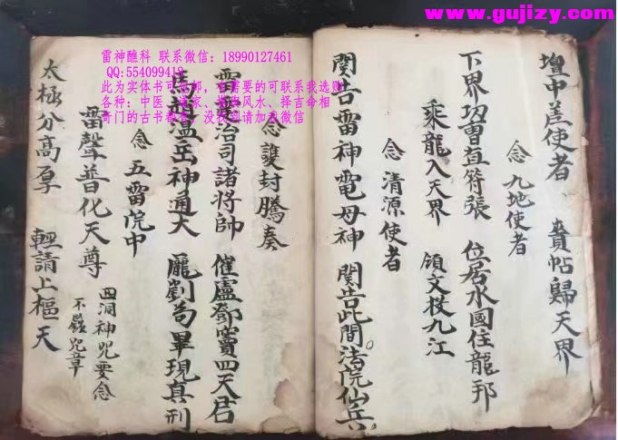 1722164649515.jpg