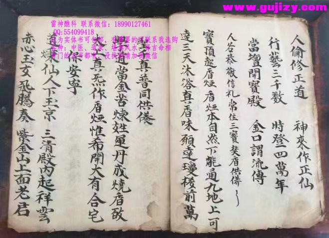 1722164651036.jpg
