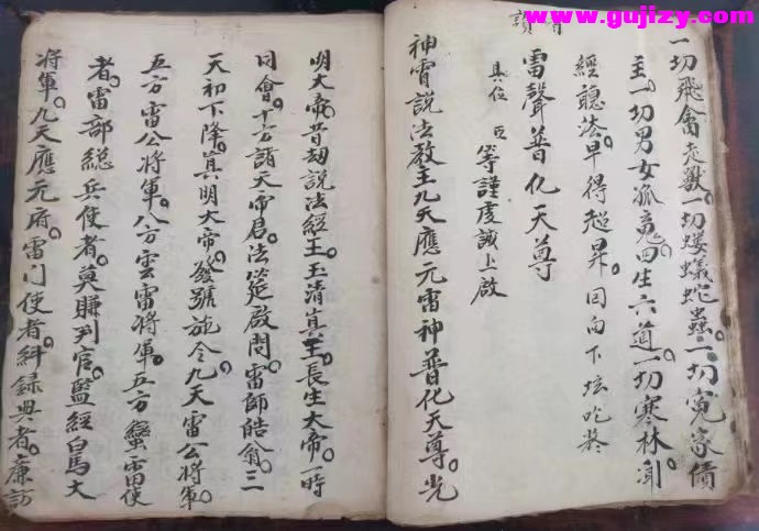1722164662126.jpg