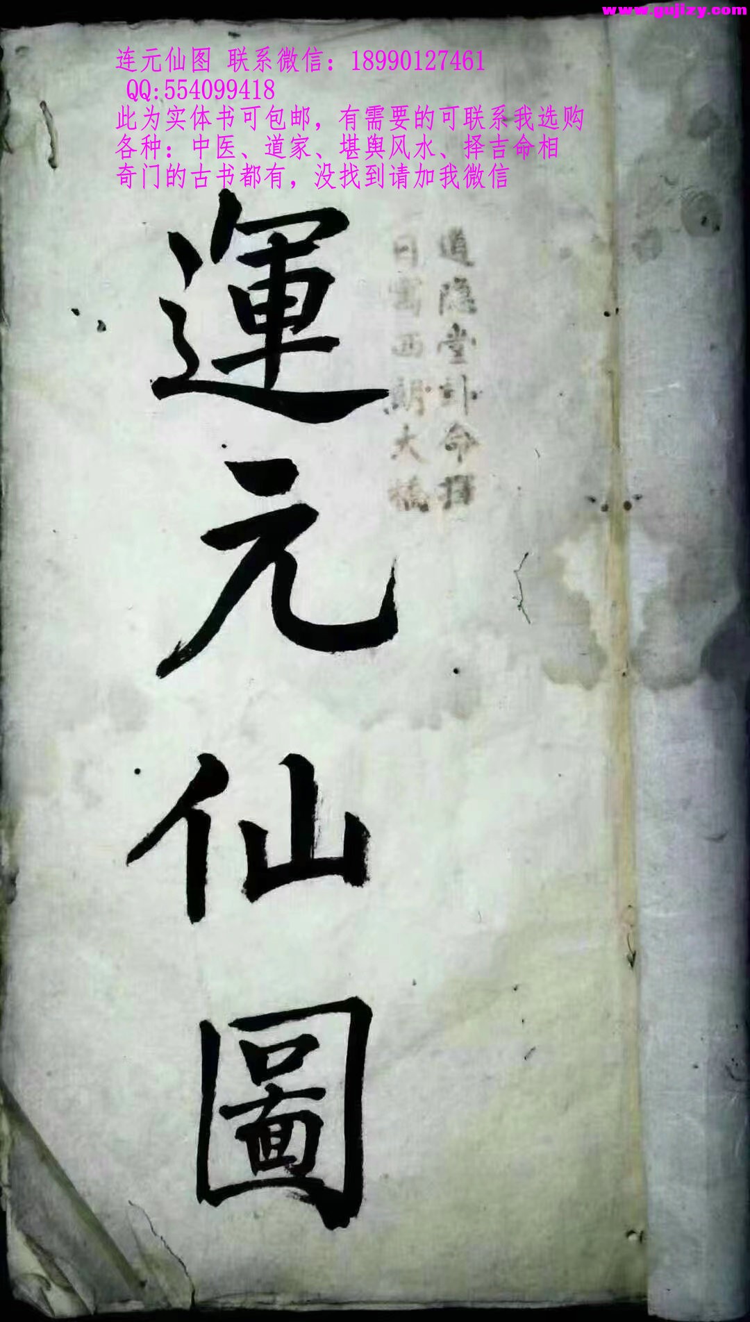 1722139899784.jpg