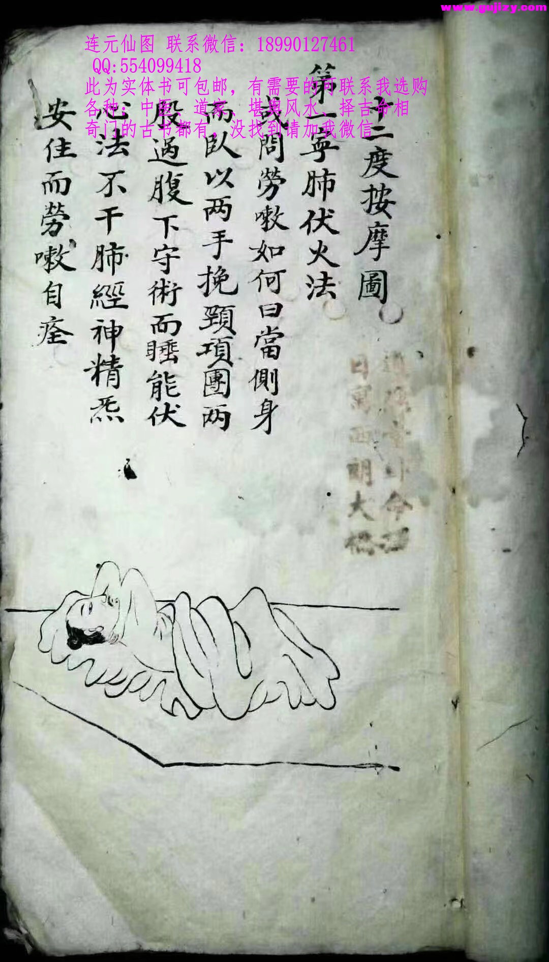 1722139903268.jpg