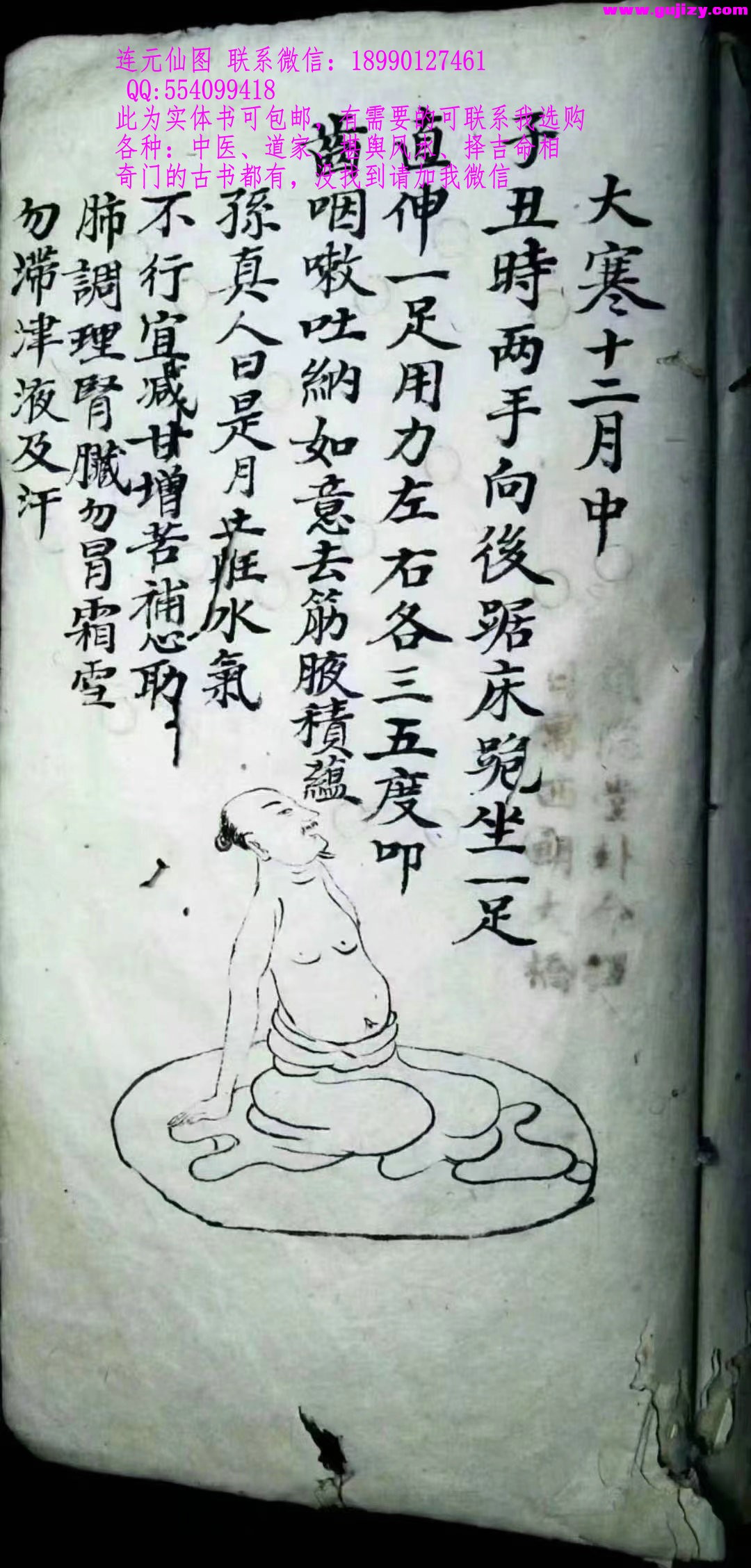 1722139905328.jpg