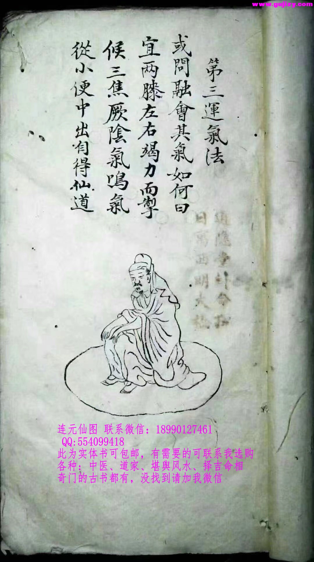 1722139907743.jpg