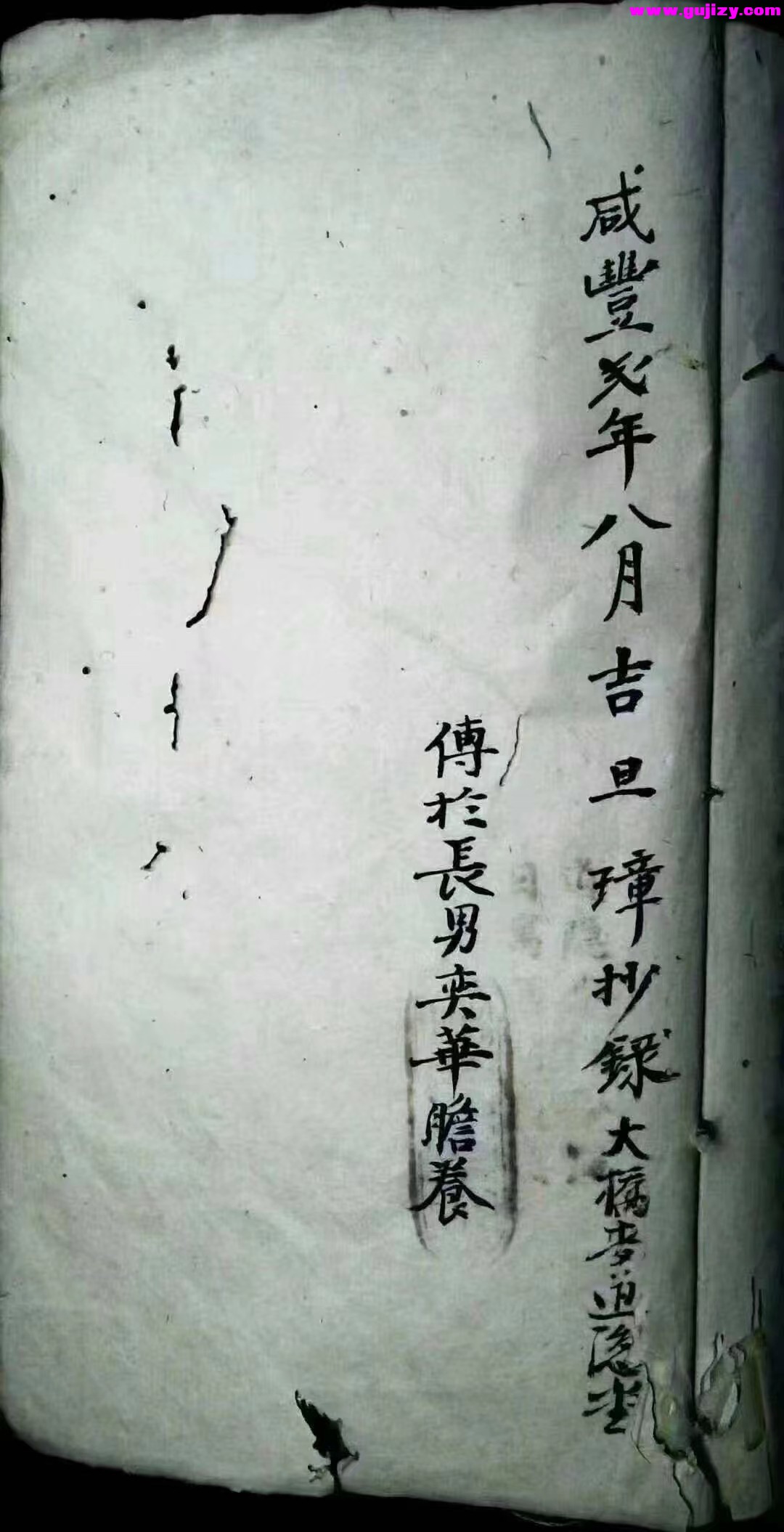 1722139917720.jpg