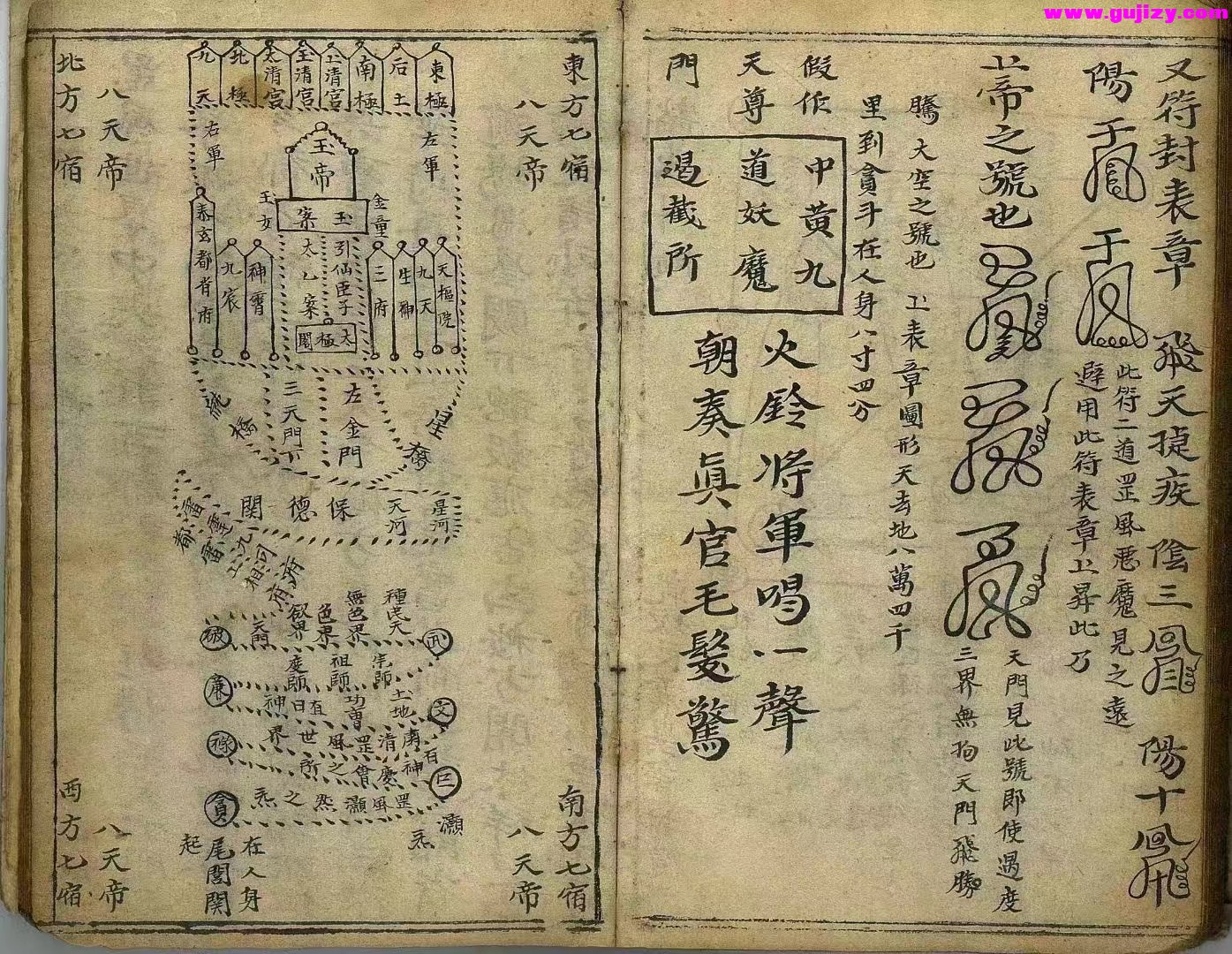 1722141843632.jpg