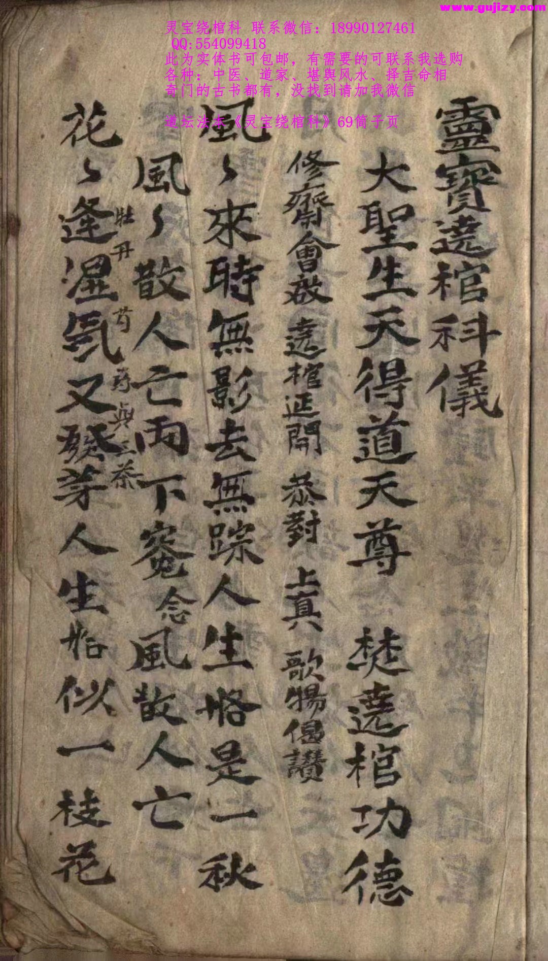 1722149724940.jpg