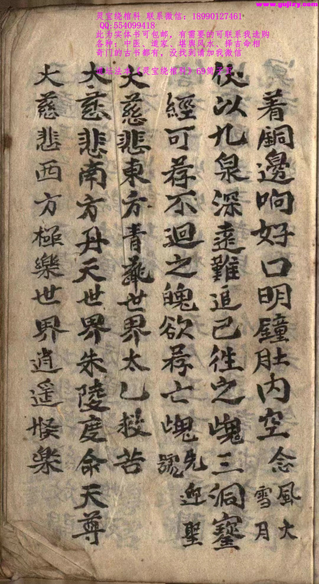 1722149726383.jpg