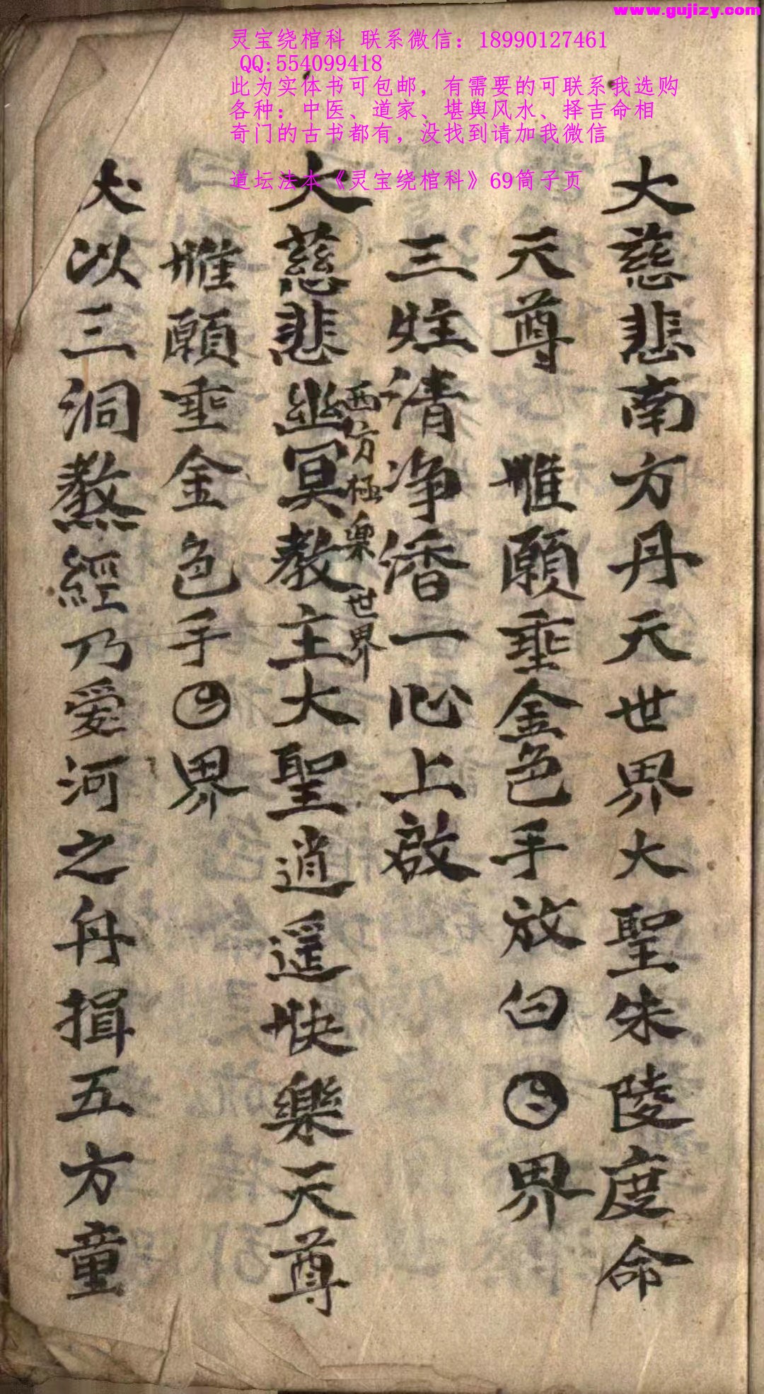 1722149727706.jpg