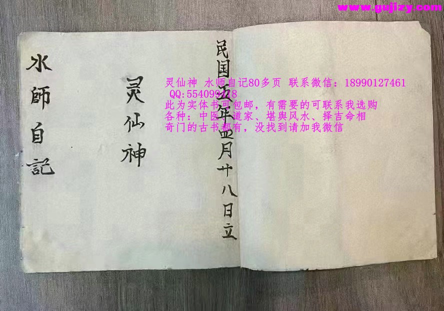 1722140955852.jpg