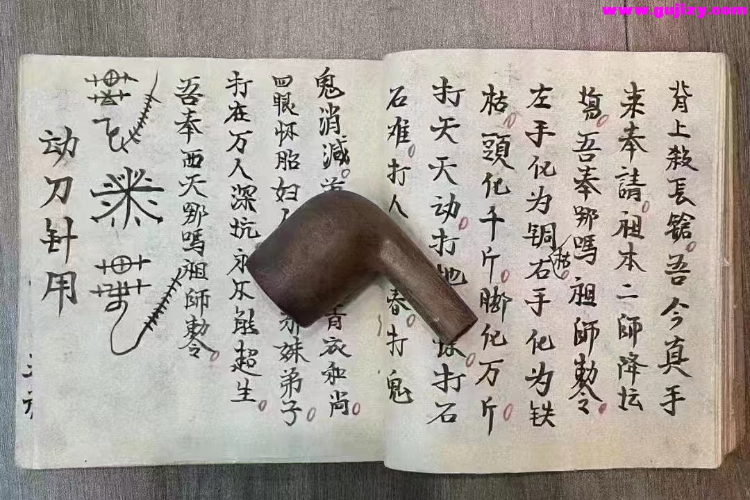 1722140960386.jpg