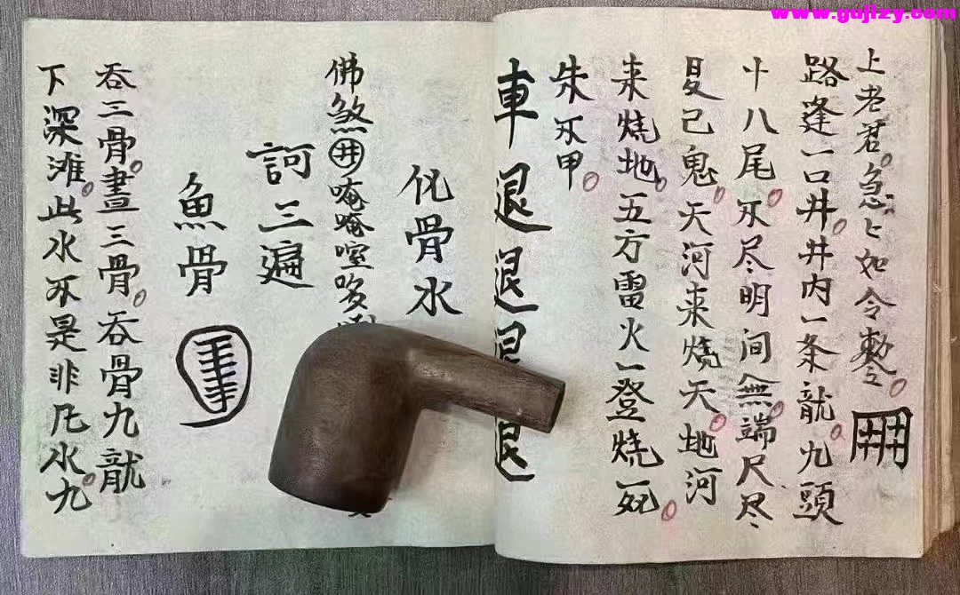1722140971880.jpg