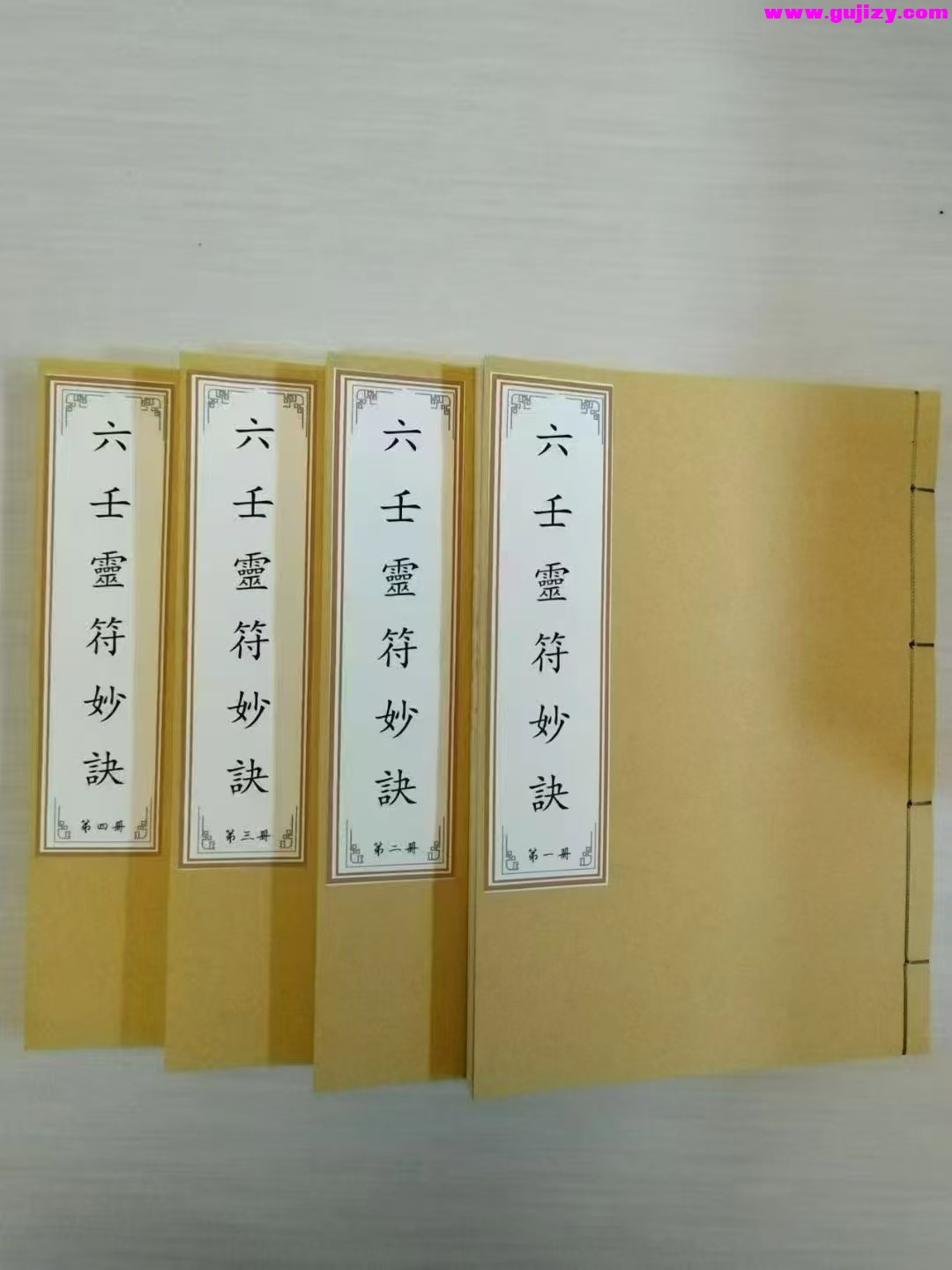 1739247429118.jpg