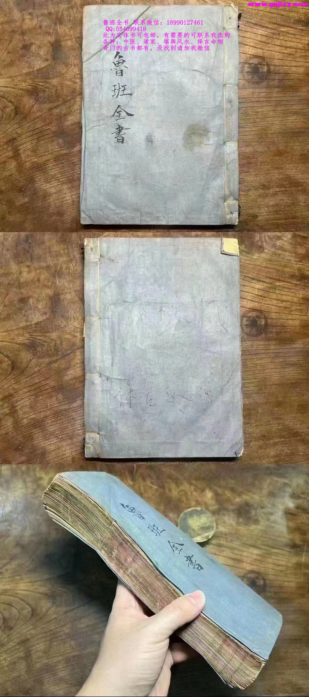 1725379567518.jpg