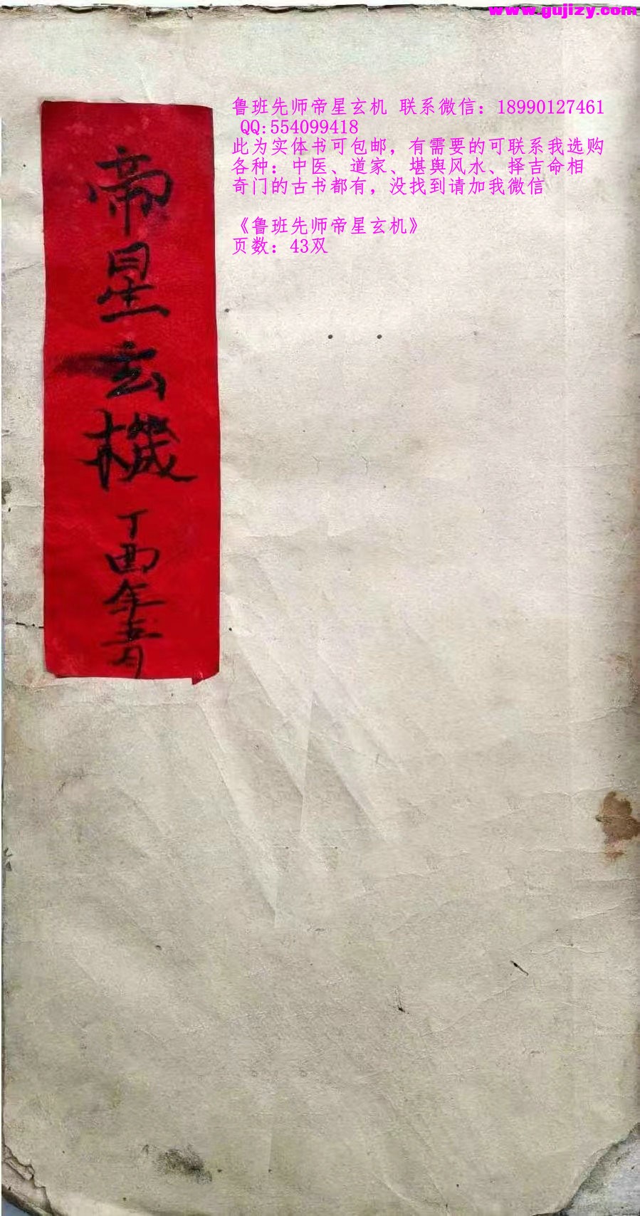 1722156923071.jpg