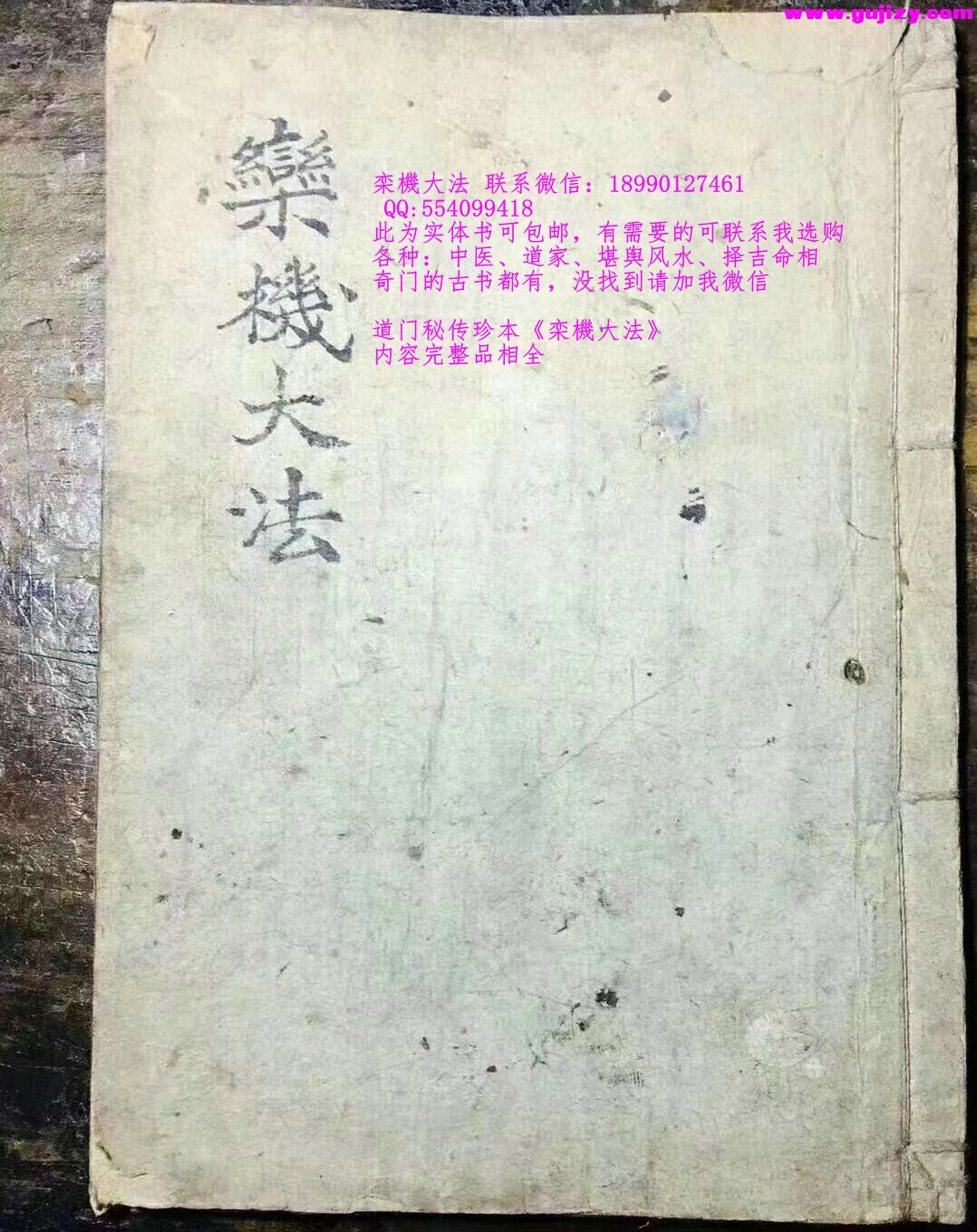 1722165206290.jpg