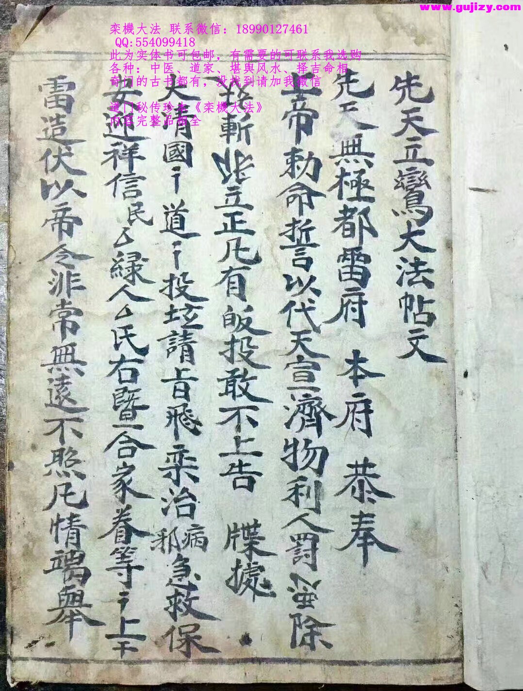 1722165207413.jpg