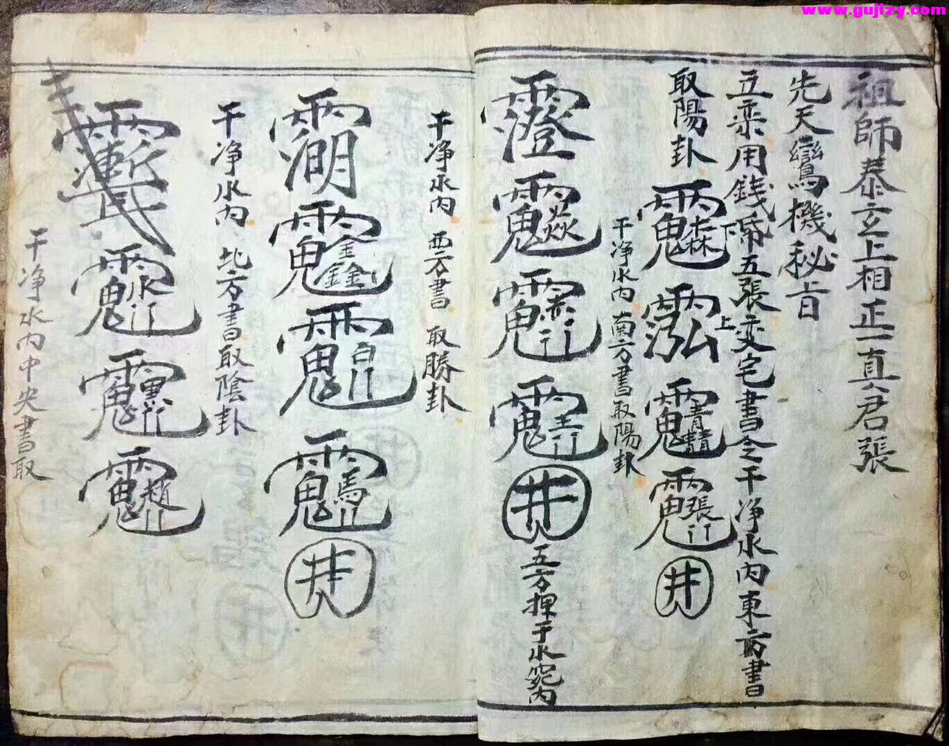 1722165211541.jpg