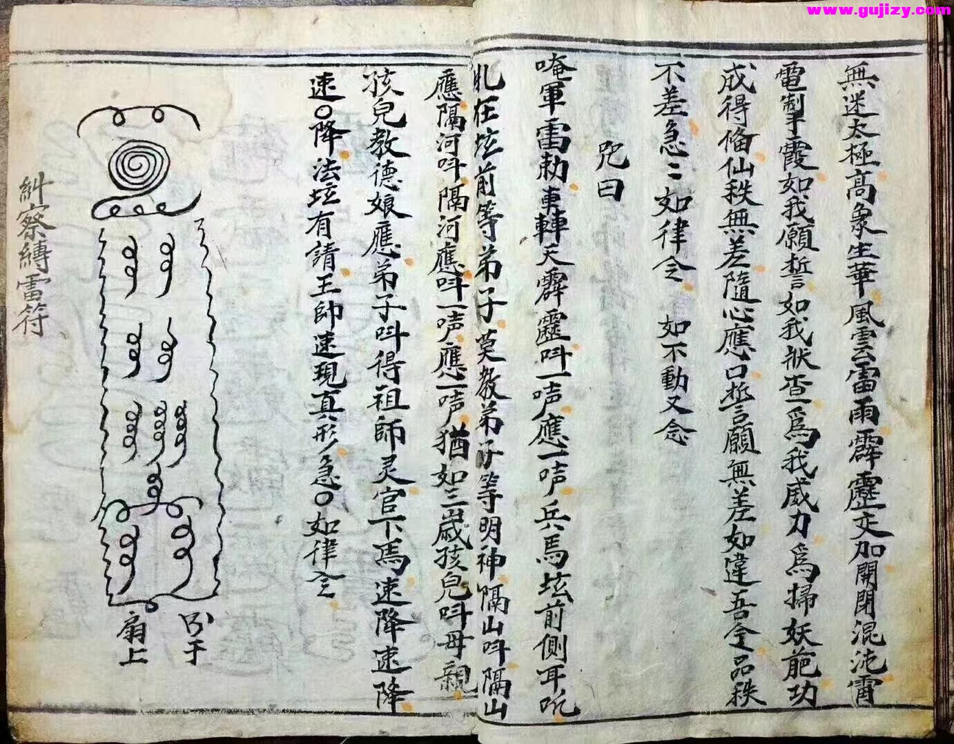 1722165213456.jpg