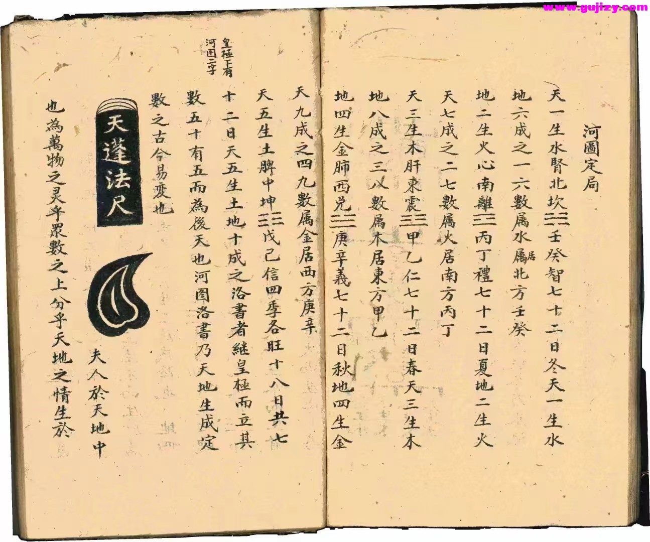 1722163594331.jpg