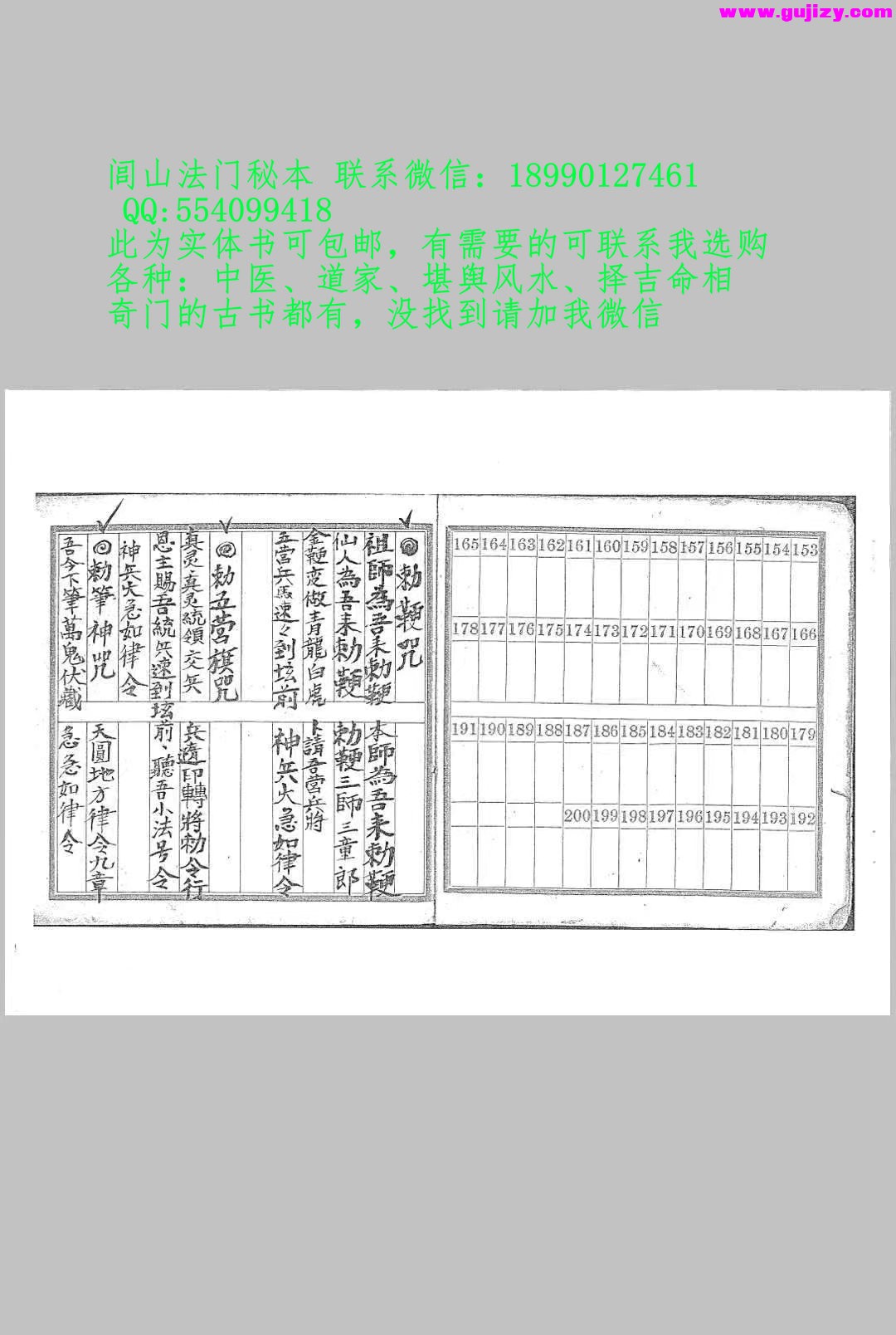 1722268261606.jpg