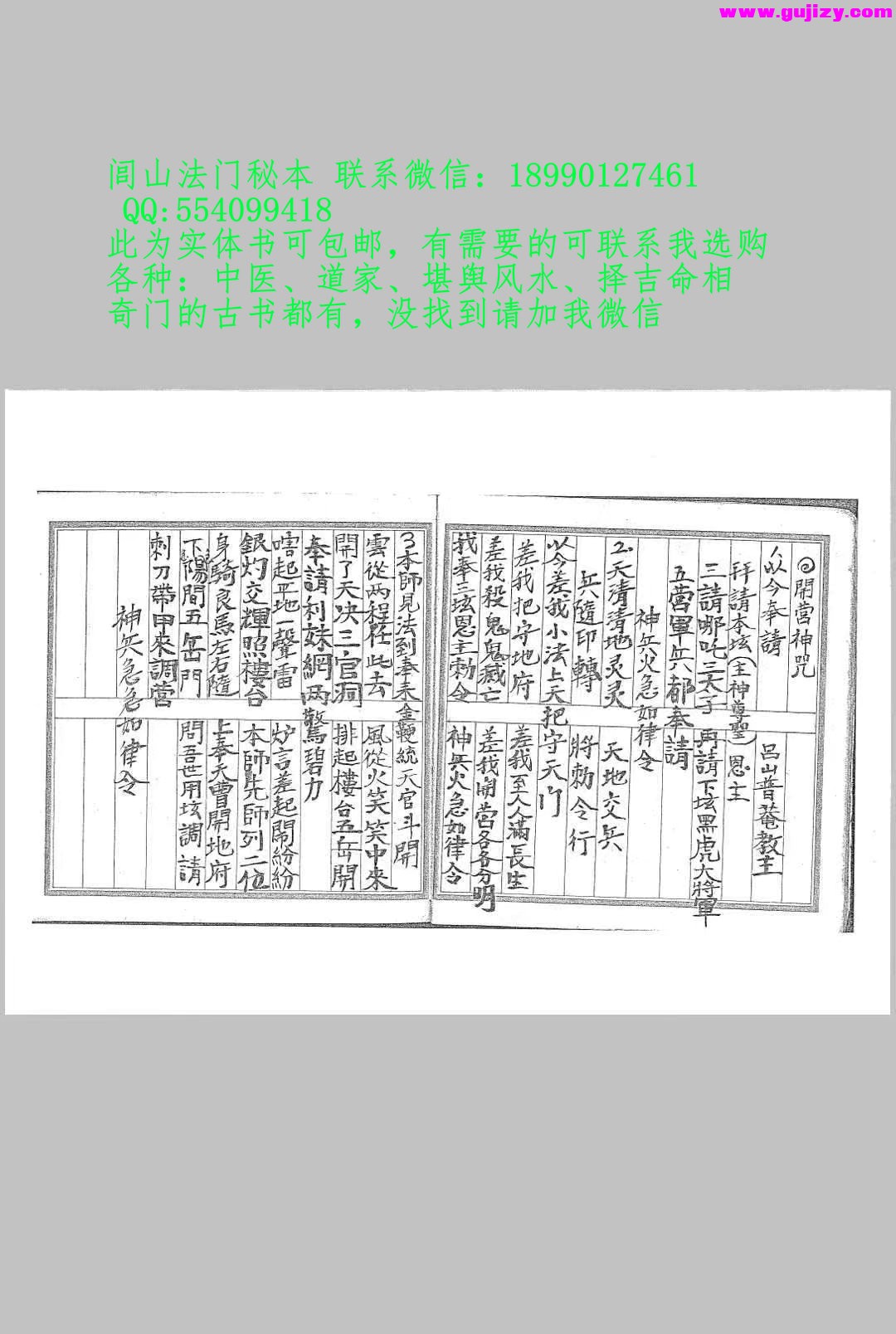 1722268262843.jpg