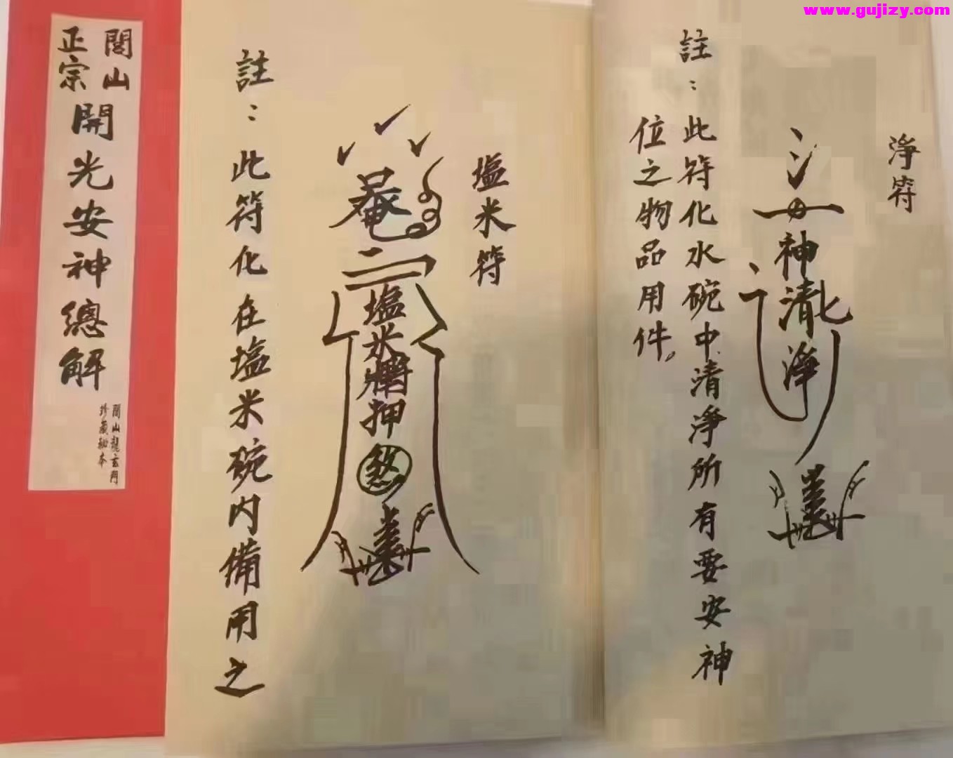 1722141326390.jpg