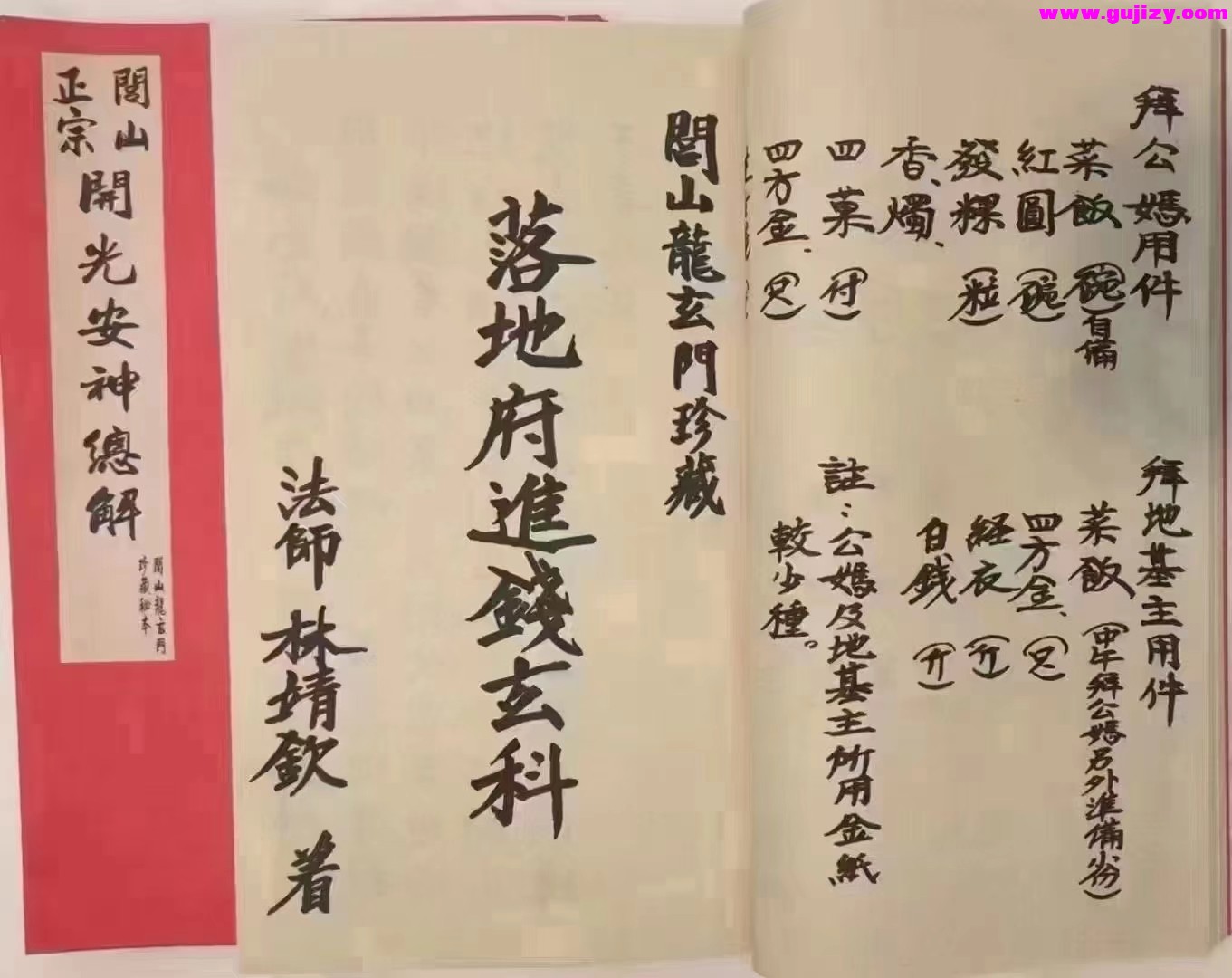 1722141331615.jpg