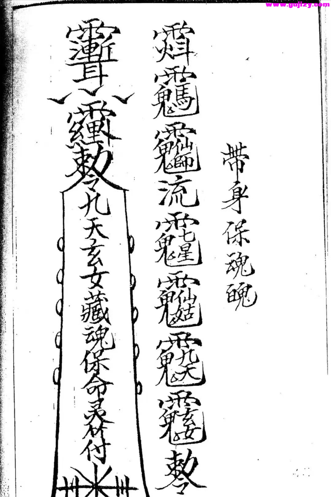 1739247167605.jpg
