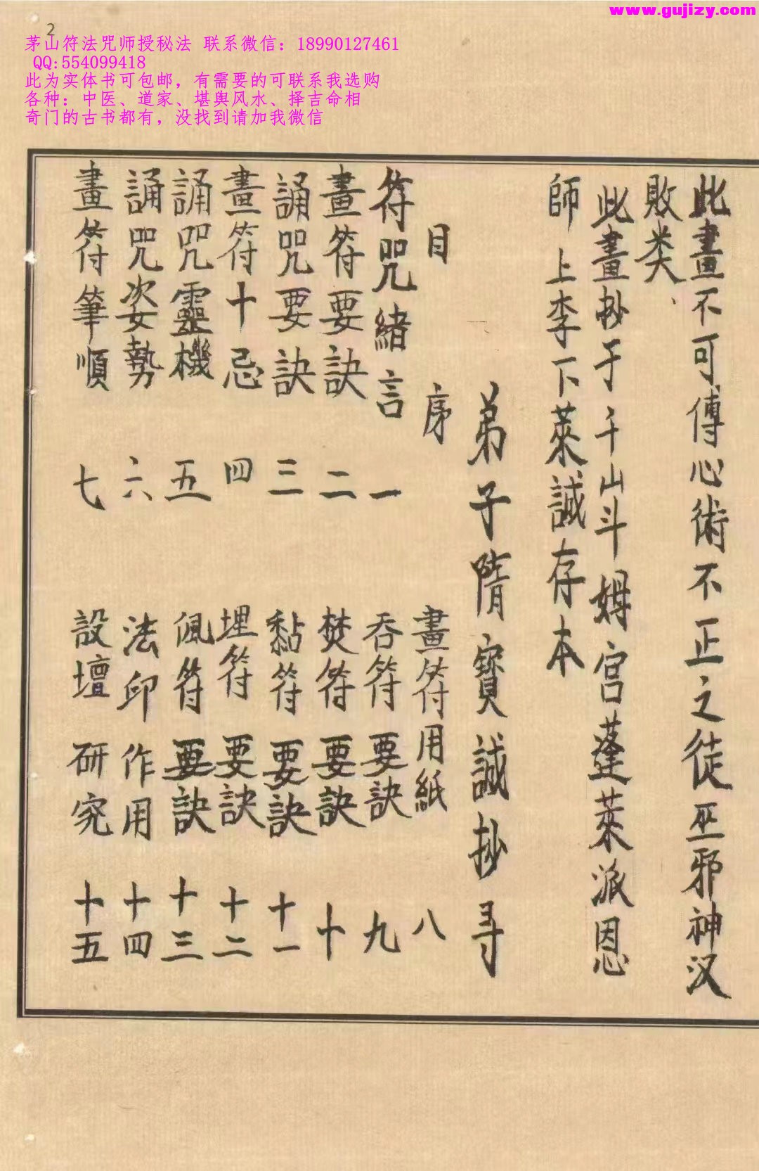 1725297617370.jpg
