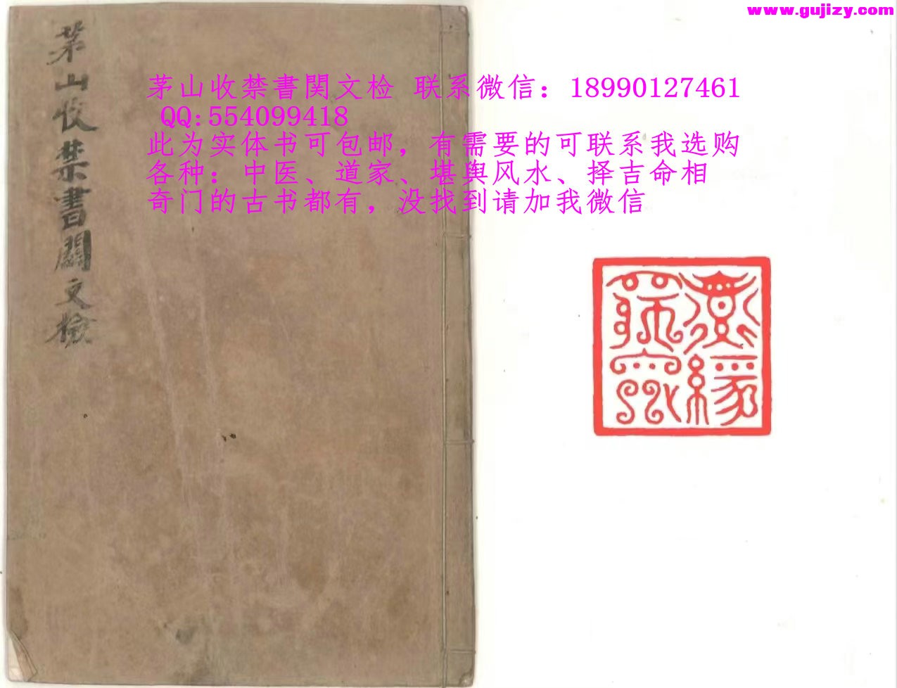 1737377427961.jpg
