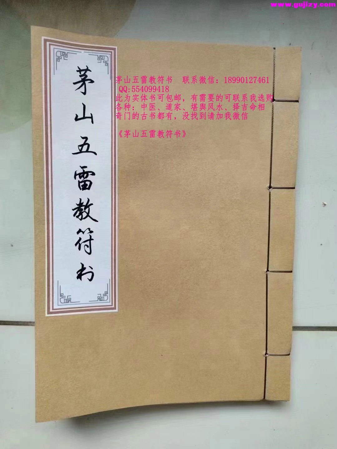 1722139617106.jpg