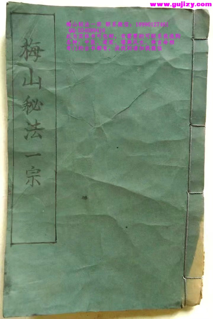 1723946856808.jpg